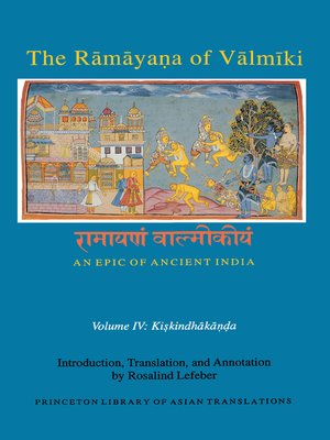 cover image of The Ramayana of Valmiki: An Epic of Ancient India, Volume 4